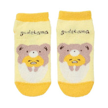 Afbeelding in Gallery-weergave laden, Japan Sanrio Moko Moko Thick Ankle Socks (Bear)
