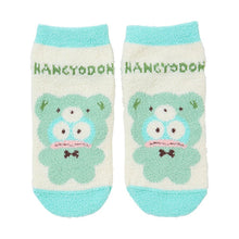 Afbeelding in Gallery-weergave laden, Japan Sanrio Moko Moko Thick Ankle Socks (Bear)
