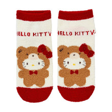 Afbeelding in Gallery-weergave laden, Japan Sanrio Moko Moko Thick Ankle Socks (Bear)
