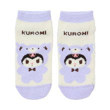 Afbeelding in Gallery-weergave laden, Japan Sanrio Moko Moko Thick Ankle Socks (Bear)
