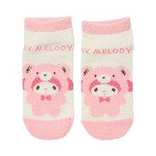 Afbeelding in Gallery-weergave laden, Japan Sanrio Moko Moko Thick Ankle Socks (Bear)
