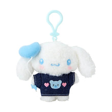 Load image into Gallery viewer, Japan Sanrio Plush Doll Keychain (Denim Patch)
