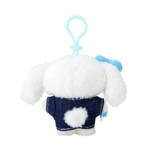 Load image into Gallery viewer, Japan Sanrio Plush Doll Keychain (Denim Patch)
