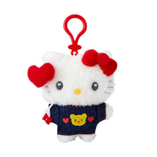 Load image into Gallery viewer, Japan Sanrio Plush Doll Keychain (Denim Patch)
