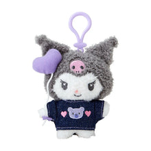 Load image into Gallery viewer, Japan Sanrio Plush Doll Keychain (Denim Patch)
