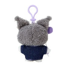 Load image into Gallery viewer, Japan Sanrio Plush Doll Keychain (Denim Patch)
