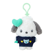 Load image into Gallery viewer, Japan Sanrio Plush Doll Keychain (Denim Patch)
