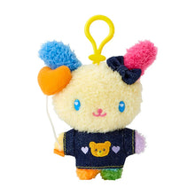 Load image into Gallery viewer, Japan Sanrio Plush Doll Keychain (Denim Patch)
