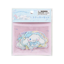 Afbeelding in Gallery-weergave laden, Japan Sanrio Cinnamoroll Sticker Seal Pack (Sleepy Time)
