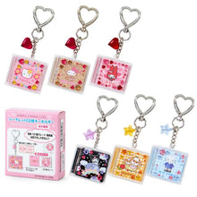 이미지를 갤러리 뷰어에 로드 , Japan Sanrio CD Box Style Keychain Blind Box (Our Heisei Pops)
