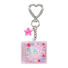 Lade das Bild in den Galerie-Viewer, Japan Sanrio CD Box Style Keychain Blind Box (Our Heisei Pops)
