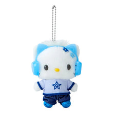 이미지를 갤러리 뷰어에 로드 , Japan Sanrio Plush Doll Keychain (Our Heisei Pops)
