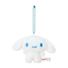 Carica l&#39;immagine nel visualizzatore di Gallery, Japan Sanrio Plush Doll Keychain Brooch (Pitatto Friends Photo Design)
