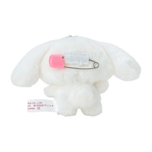 Carica l&#39;immagine nel visualizzatore di Gallery, Japan Sanrio Plush Doll Keychain Brooch (Pitatto Friends Photo Design)
