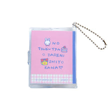 Cargar imagen en el visor de la galería, Japan Sanrio Book Style Mini Memo Keychain (Retro)
