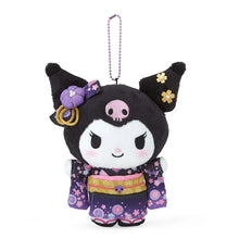 이미지를 갤러리 뷰어에 로드 , Japan Sanrio Plush Doll Keychain (Kimono)
