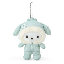 이미지를 갤러리 뷰어에 로드 , Japan Sanrio Plush Doll Keychain (Fluffy Winter)
