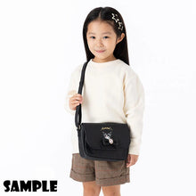 이미지를 갤러리 뷰어에 로드 , Japan Sanrio Kids Flap Shoulder Bag
