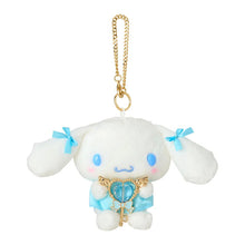 Carica l&#39;immagine nel visualizzatore di Gallery, Japan Sanrio Plush Doll Keychain Bag Charm (Key)
