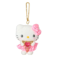 Carica l&#39;immagine nel visualizzatore di Gallery, Japan Sanrio Plush Doll Keychain Bag Charm (Key)
