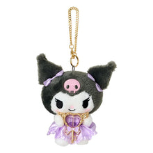 Carica l&#39;immagine nel visualizzatore di Gallery, Japan Sanrio Plush Doll Keychain Bag Charm (Key)
