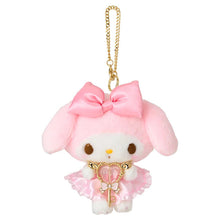 Carica l&#39;immagine nel visualizzatore di Gallery, Japan Sanrio Plush Doll Keychain Bag Charm (Key)
