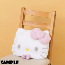 이미지를 갤러리 뷰어에 로드 , Japan Sanrio 3 Way Foldable Plush Blanket (Face)
