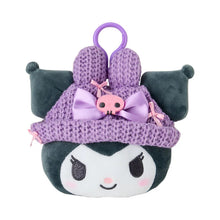 Lade das Bild in den Galerie-Viewer, Japan Sanrio Face Style Coin Purse Mini Pouch (Knit Cap)
