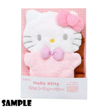 Load image into Gallery viewer, Japan Sanrio Plush Warmer
