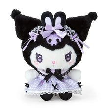 이미지를 갤러리 뷰어에 로드 , Japan Sanrio Plush Doll Soft Toy (Dream Ribbon)
