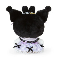 이미지를 갤러리 뷰어에 로드 , Japan Sanrio Plush Doll Keychan (Dream Ribbon)
