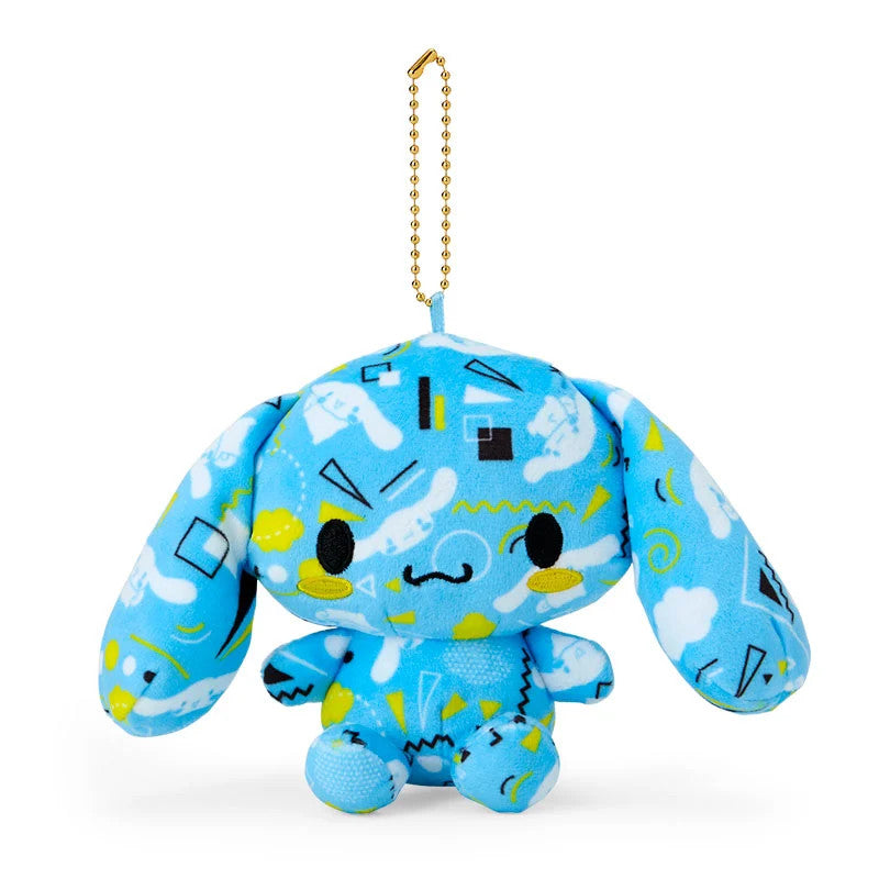 Japan Sanrio Cinnamoroll Plush Doll Keychain (Modern)