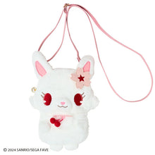 Cargar imagen en el visor de la galería, Japan Sanrio Plush Shoulder Bag (Fluffy Heart)
