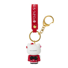 이미지를 갤러리 뷰어에 로드 , Japan Sanrio PVC Mascot Keychain (Kimono)
