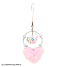 Lade das Bild in den Galerie-Viewer, Japan Sanrio Mobile Strap Charm (Fluffy Heart)
