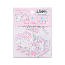 Load image into Gallery viewer, Japan Sanrio Sticker Seal Pack (Fluffy Heart)
