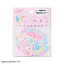 Load image into Gallery viewer, Japan Sanrio Sticker Seal Pack (Fluffy Heart)
