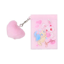 이미지를 갤러리 뷰어에 로드 , Japan Sanrio Mini Mirror Blind Box (Fluffy Heart)
