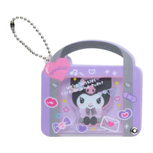 이미지를 갤러리 뷰어에 로드 , Japan Sanrio Acrylic Keychain Charm (Schoolbag)
