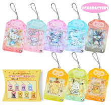 이미지를 갤러리 뷰어에 로드 , Japan Sanrio Acrylic Keychain Charm (Omamori)
