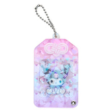 이미지를 갤러리 뷰어에 로드 , Japan Sanrio Acrylic Keychain Charm (Omamori)
