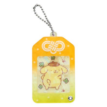 이미지를 갤러리 뷰어에 로드 , Japan Sanrio Acrylic Keychain Charm (Omamori)
