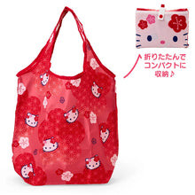 Carregar imagem no visualizador da galeria, Japan Sanrio Foldable Eco Shopping Tote Bag (Japanese Pattern)
