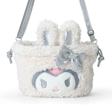 Carregar imagem no visualizador da galeria, Japan Sanrio 2 Way Plush Drawstring Shoulder Bag (Fluffy Snow Rabbit)
