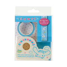 Load image into Gallery viewer, Japan Sanrio Tape Cutter &amp; Paper Tape (Daily Necessities)
