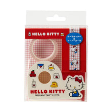 Load image into Gallery viewer, Japan Sanrio Tape Cutter &amp; Paper Tape (Daily Necessities)
