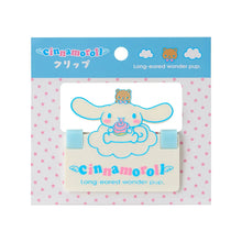 Carregar imagem no visualizador da galeria, Japan Sanrio Paper Clip (Daily Necessities)
