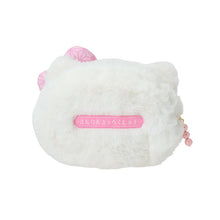 Carregar imagem no visualizador da galeria, Japan Sanrio Plush Pouch (Peaceful Pastel)
