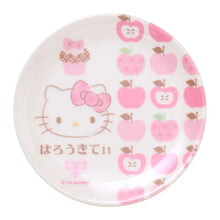 Load image into Gallery viewer, Japan Sanrio Small Plastic Plate Blind Box (Peaceful Pastel)
