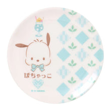 Load image into Gallery viewer, Japan Sanrio Small Plastic Plate Blind Box (Peaceful Pastel)
